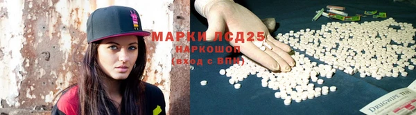 экстази Ростов