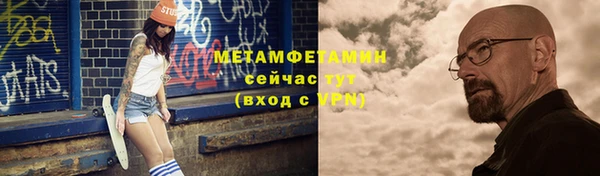 МДПВ Рославль