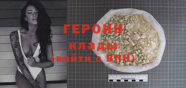 МДПВ Рославль