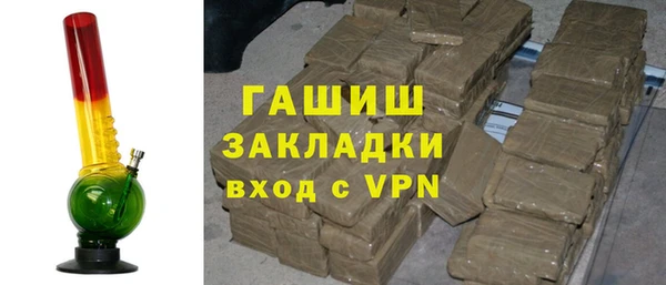 экстази Ростов