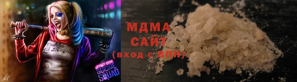 экстази Ростов