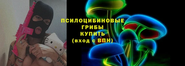 экстази Ростов