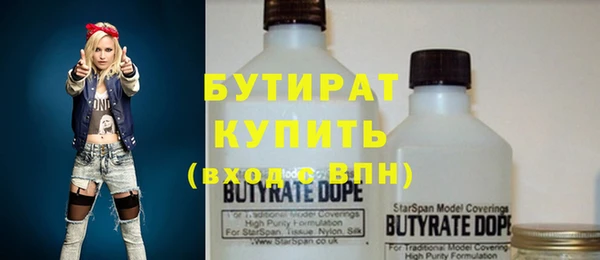 экстази Ростов