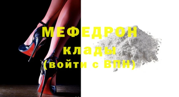 экстази Ростов