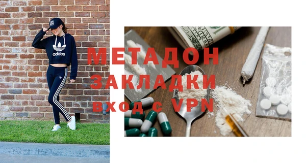 бошки Россошь