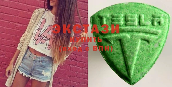 бошки Россошь