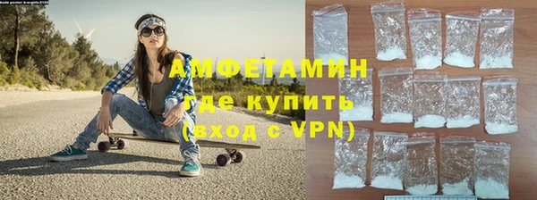 МДПВ Рославль