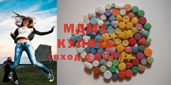 бошки Россошь