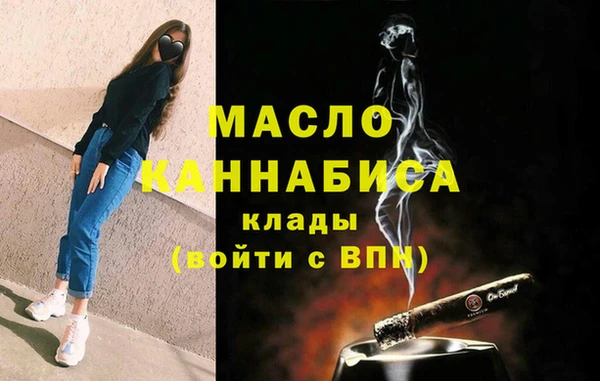 бошки Россошь