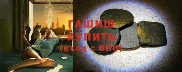 экстази Ростов