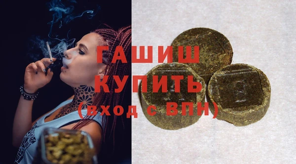 бошки Россошь