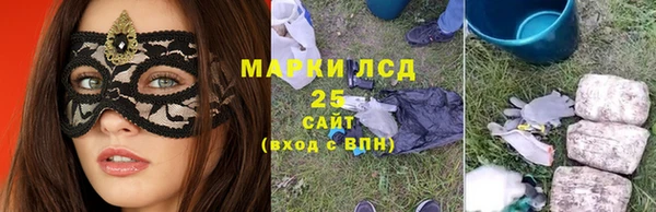 бошки Россошь