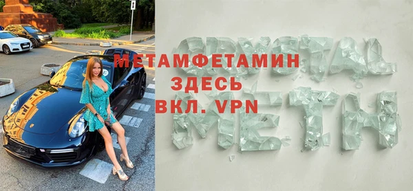 МДПВ Рославль