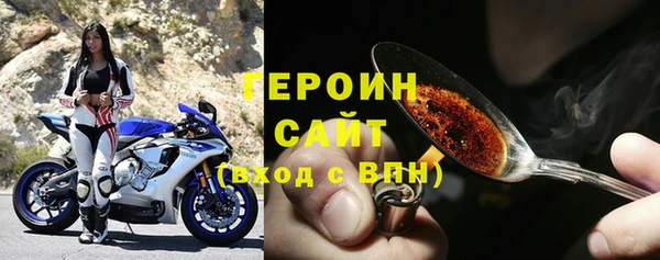 МДПВ Рославль