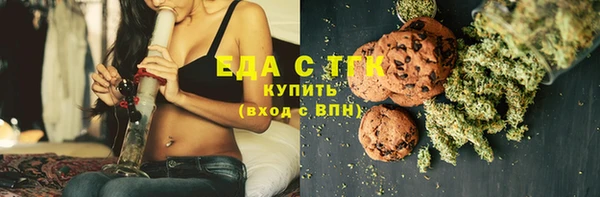 экстази Ростов