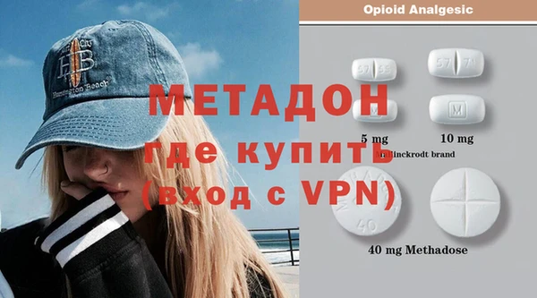 бошки Россошь