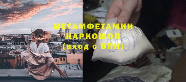 МДПВ Рославль