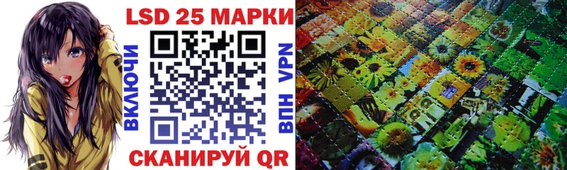 Купить закладки  Чудово  Марки 25I-NBOMe 1,8мг 